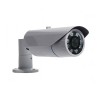 BEGAS 8040 1.3mp AHD Güvenlik Kamerası (960p)