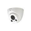 DAHUA HAC-HDW2221RP-Z 2.1 Megapiksel 1080P WDR Waterproof IR Dome HD-CVI Kamera