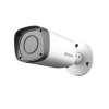 HAC-HFW1100RP 1 MEGAPİKSEL 720P WATERPROOF IR BULLET HDCVI KAMERA