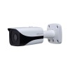 IPC-HFW4800EP 8 MEGAPİKSEL ULTRA HD WATERPROOF IR BULLET IP KAMERA