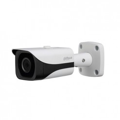 HAC-HFW2220EP-0360B 2.4 MEGAPİKSEL 1080P WATERPROOF IR BULLET HDCVI KAMERA