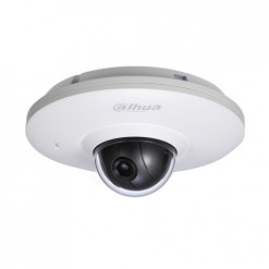IPC-HDB4100CP-0280B 1.3 MEGAPİKSEL HD VANDALPROOF DOME IP KAMERA