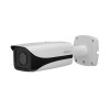 IPC-HFW5221E-Z 2 MEGAPİKSEL FULL HD WANDALPROOF IR BULLET IP KAMERA