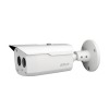 IPC-HFW4221B-BAS 2 MEGAPİKSEL FULL HD WDR IR BULLET IP KAMERA - SES GİRİŞLİ
