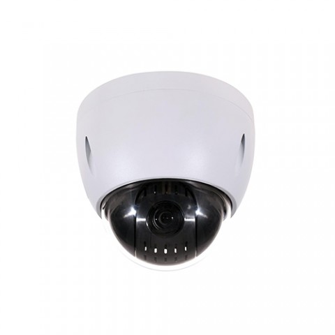 SD42212I-HC 2 MEGAPİKSEL 1080P DAHİLİ SPEED DOME HDCVI KAMERA 1