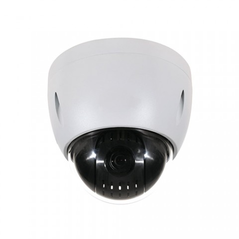 SD42212S-HN 2 MEGAPİKSEL FULL HD ECO-SAVVY SPEED DOME IP KAMERA 1