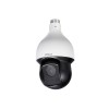DAHUA SD59230S-HN 2 MEGAPİKSEL FULL HD ECO-SAVVY IR SPEED DOME IP KAMERA