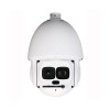 SD6AL230F-HNI 2 MEGAPİKSEL FULL HD 30X WDR ULTRA-SMART LAZER SPEED DOME IP KAMERA