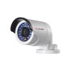 REKVISION DS-2CD2012-l 1.3MP IR MINI BULLET IP KAMERA 4MM