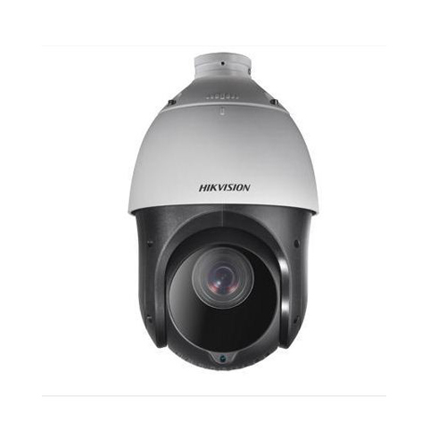 HAIKON DS-2DE4220IW-D 2MP CMOS 20X OPTİK ZOOM 100Mt. IR MESAFESİ OUTDOOR IR IP SPEED DOME