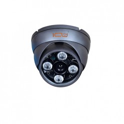 LHY 3004 HD 1 MP IP Güvenlik Kamerası