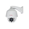 RT-5094 2 MEGAPİKSEL 1080P FULL HD SPEED DOME IP KAMERA