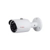 RETRO - IPC-HFW1220S-0360B 2 MEGAPİKSEL FULL HD WATERPROOF IR BULLET IP KAMERA