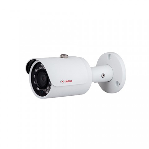 RETRO – IPC-HFW1220S-0360B 2 MEGAPİKSEL FULL HD WATERPROOF IR BULLET IP KAMERA 1