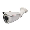 RT-5098A 1.3 MEGAPİKSEL 960P WATERPROOF IR BULLET IP KAMERA (36 LED)
