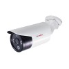 RT-4822 AHD 2.0 MEGAPİKSEL 1080P WATERPROOF IR BULLET AHD KAMERA