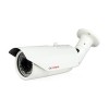 RT-5060A 2.0 MP 1080P WATERPROOF IR BULLET IP KAMERA 2.8-12MM (42 LED)