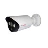 RT-5077A 1.3 MEGAPİKSEL 960P WATERPROOF IR BULLET IP KAMERA
